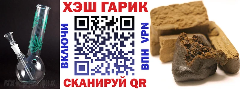 АМФЕТАМИН Старый Оскол