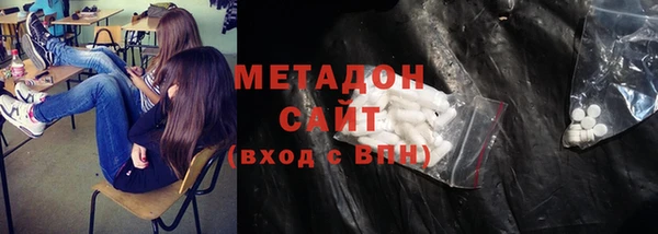 MESCALINE Кукмор