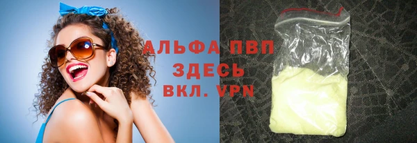 MESCALINE Кукмор