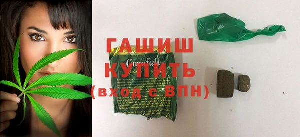 MDMA Ладушкин