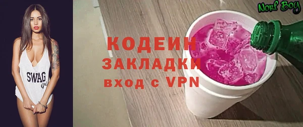 мефедрон мука Кулебаки