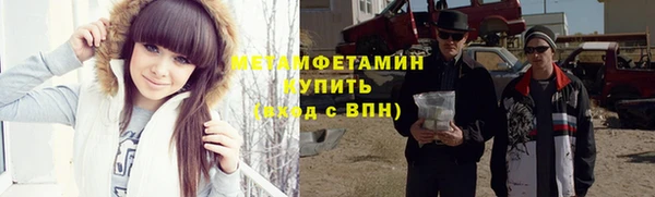 a pvp Красноперекопск