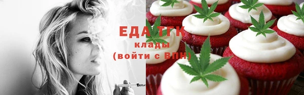 MESCALINE Кукмор