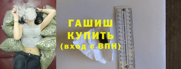мефедрон мука Кулебаки