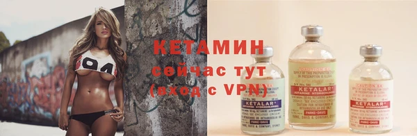 мефедрон мука Кулебаки