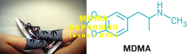 MESCALINE Кукмор