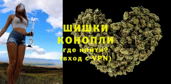 мефедрон мука Кулебаки