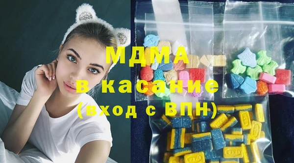 a pvp Красноперекопск