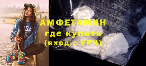 MESCALINE Кукмор