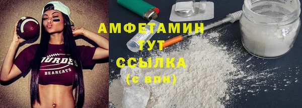MESCALINE Кукмор