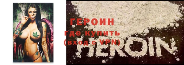 дистиллят марихуана Лабытнанги
