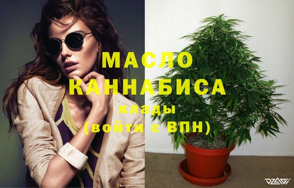 a pvp Красноперекопск