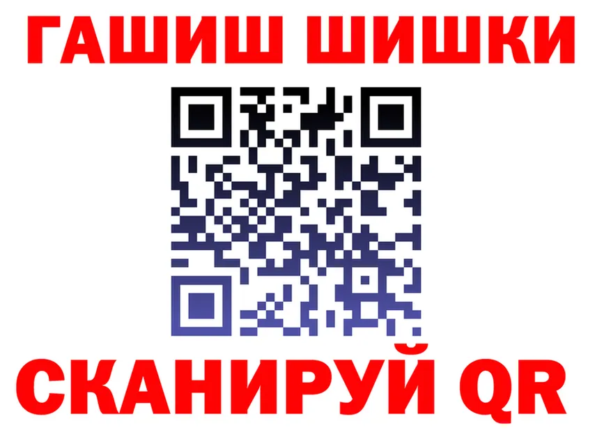 Кетамин VHQ зеркало дарк нет KRAKEN Старый Оскол