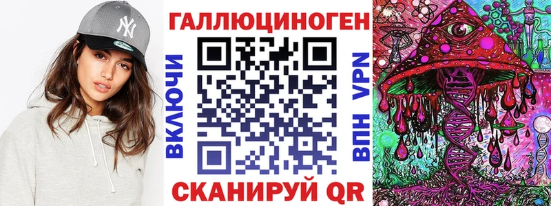 Псилоцибиновые грибы Cubensis  Купить  Старый Оскол 